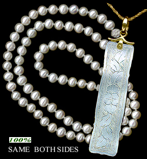 https://motheropearl.com/mop496_100.jpg